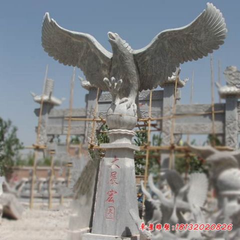 企业青石大展宏图老鹰石雕