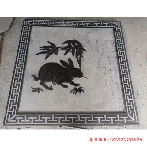 青石兔子石浮雕