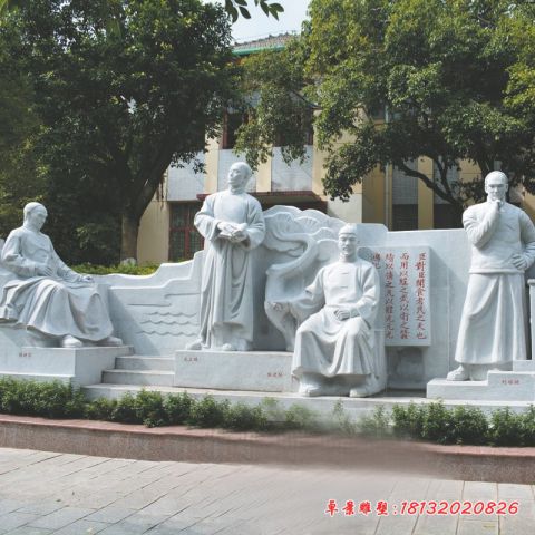 古代人物桂林四状元石雕