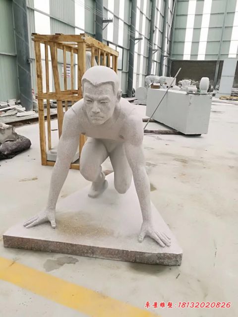 公园赛跑人物石雕