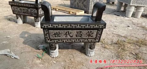 祠堂方形香炉石雕