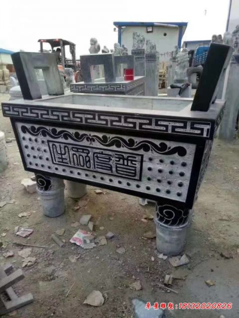 四足方形普动众生香炉石雕