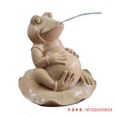 小区晚霞红喷水青蛙石雕