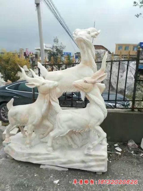 三阳开泰晚霞红羊石雕