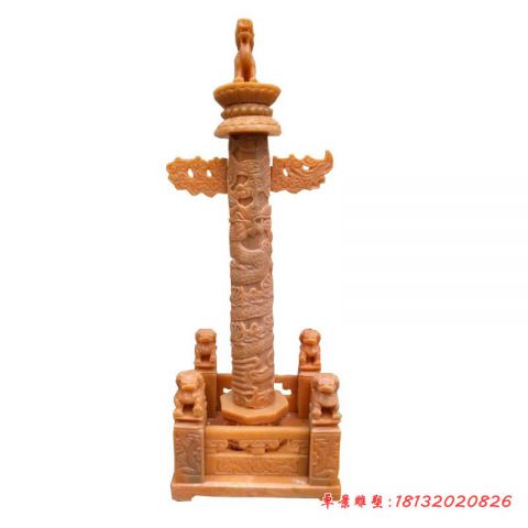 公园晚霞红小型华表石雕