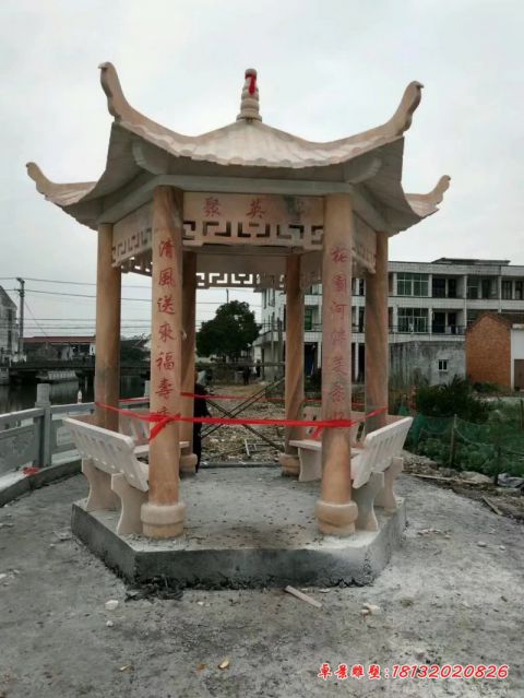 晚霞红小型凉亭石雕