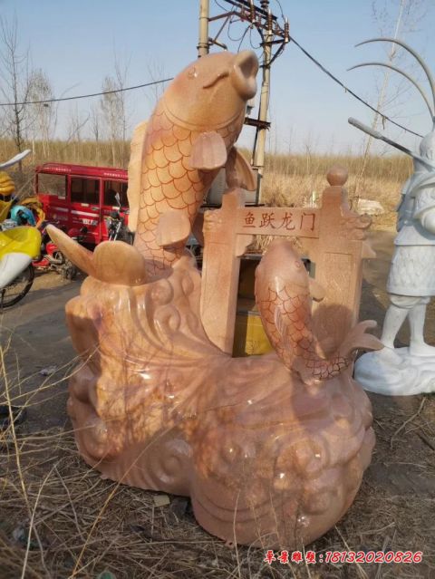 景区鲤鱼跃龙门石雕