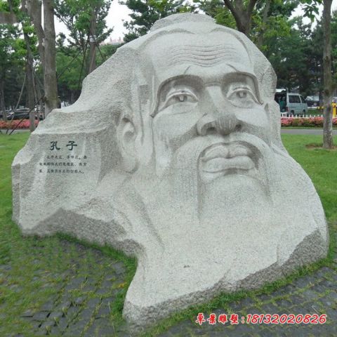 校园大理石孔子头像石雕