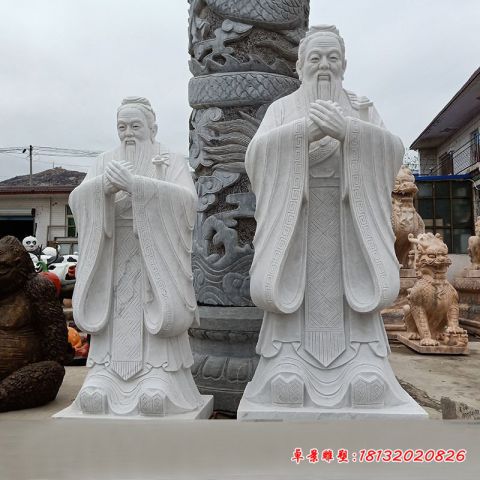 古代名人校园大理石孔子石雕