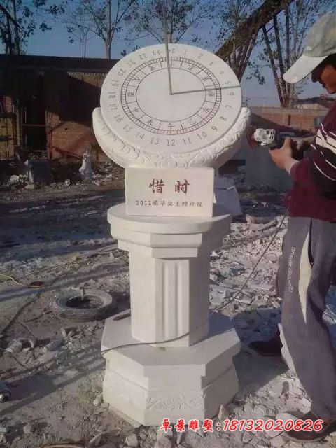 校园汉白玉惜时日晷