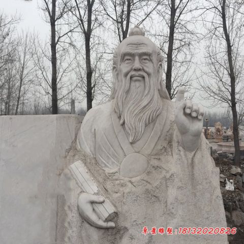 校园名人老子道德经石雕