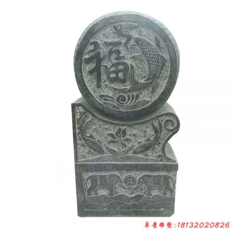 仿古青石鲤鱼石门墩