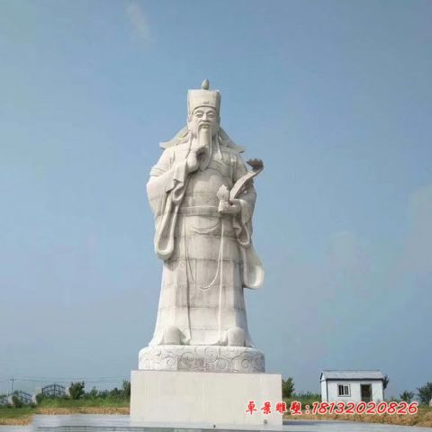 景区大型财神石雕