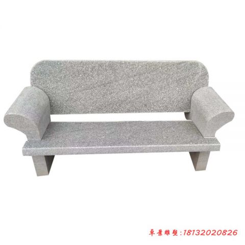 公园大理石椅子