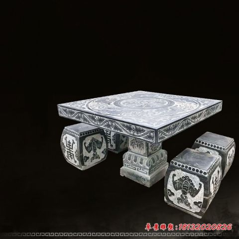 公园青石方形石桌石雕