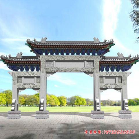 园林仿古三门石雕牌坊