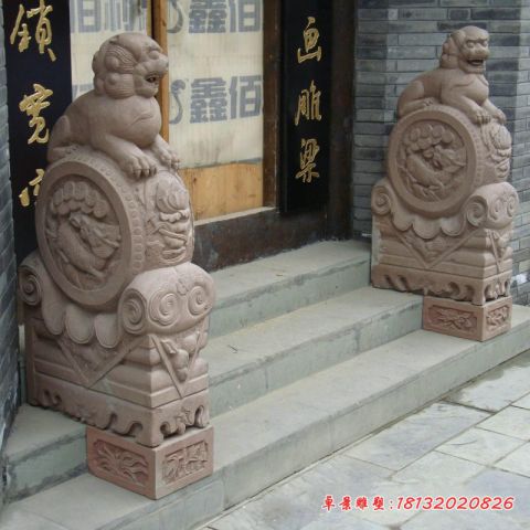 庭院门前门墩抱鼓石