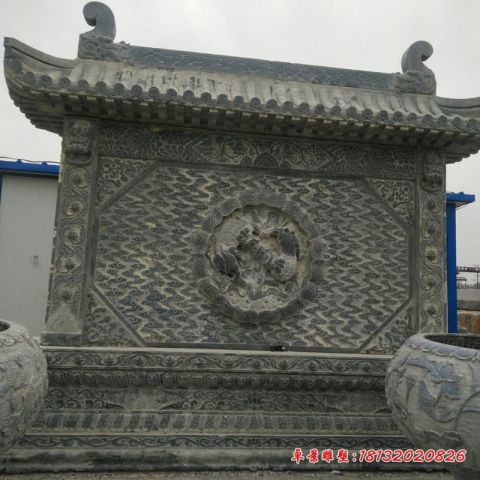 狮子祥云仿古影壁石雕