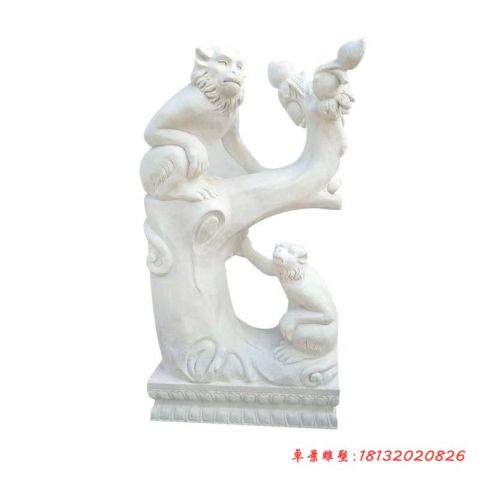 汉白玉十二生肖猴子石雕