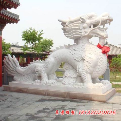 景区汉白玉大型石雕龙