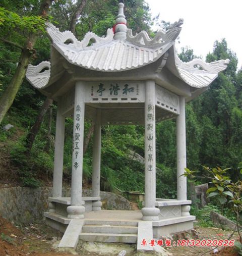 景区大理石石雕六角凉亭