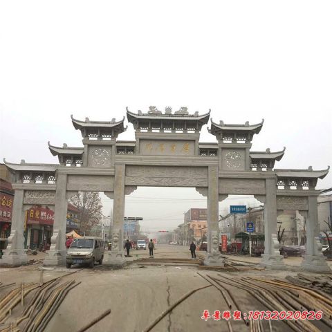 街道五门九楼牌坊石雕