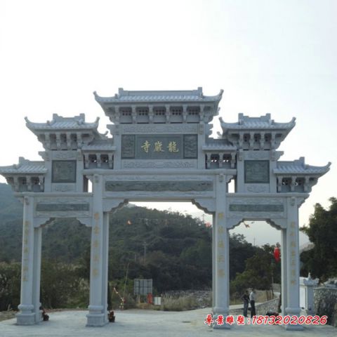 景区三门七楼石牌坊