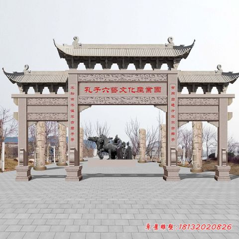 景区入口三门牌坊石雕