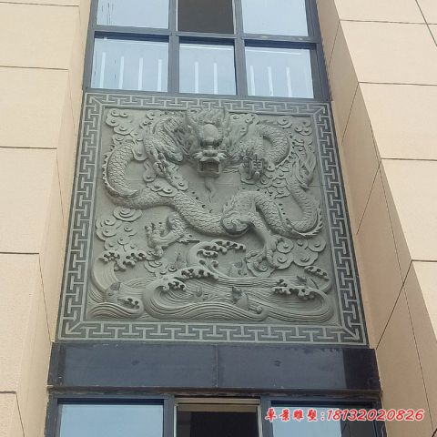 大理石壁画龙浮雕