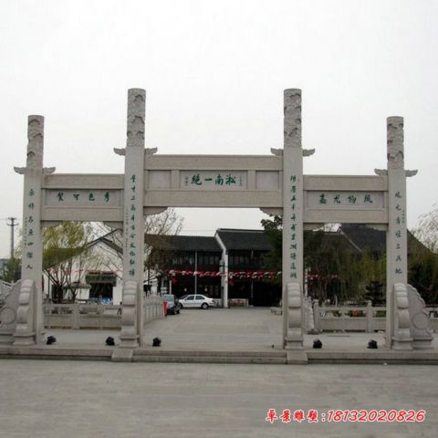 景区大理石三门冲天牌坊石雕