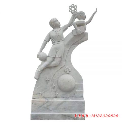 校园石雕腾飞人物