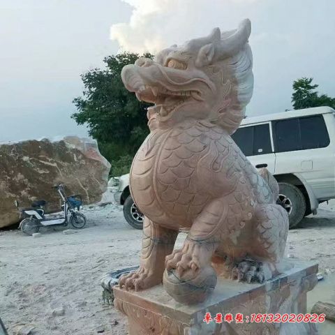 晚霞红古代神兽踩球石雕麒麟