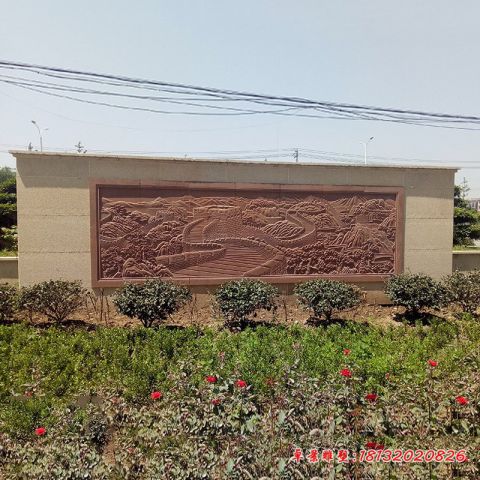公园万里长城石浮雕