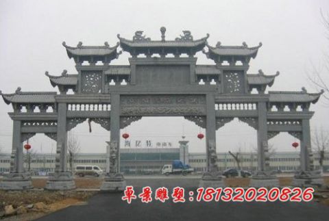 企业大型五门牌坊石雕