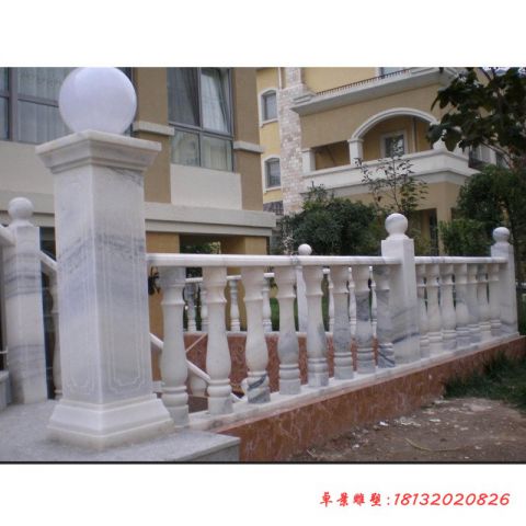 草白玉欧式栏杆石雕