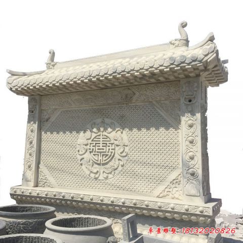 庭院大理石蝙蝠浮雕石影壁