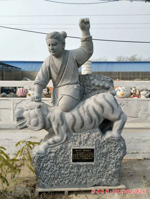 景区大理石二十四孝石雕人物