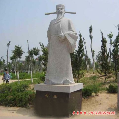 大理石古代名臣包拯石雕