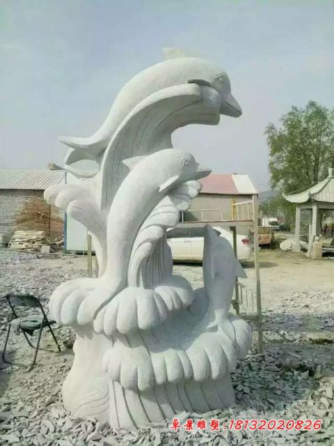 公园景观大理石海浪海豚石雕