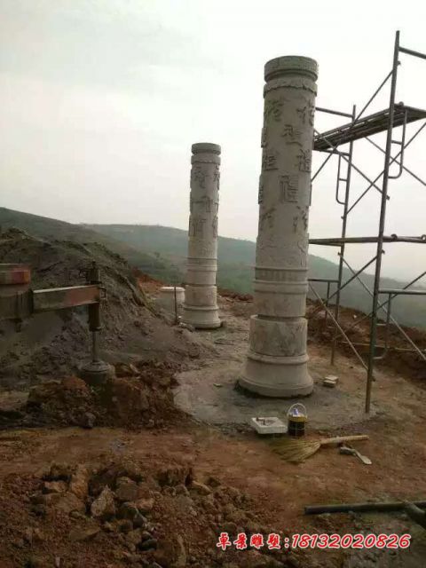 大理石景区汉字浮雕文化柱