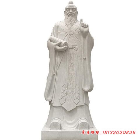 景区大理石老子石雕