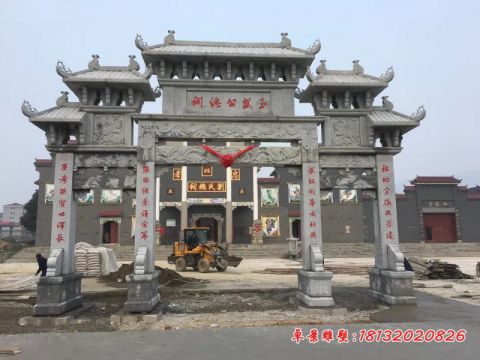 大理石三门五楼石牌坊