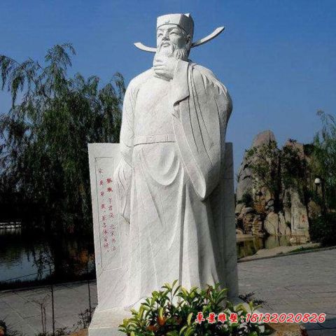 古代名臣蔡襄石雕