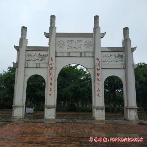 大理石拱门三楼牌坊石雕