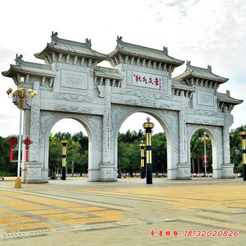 广场大型三门七楼牌坊石雕