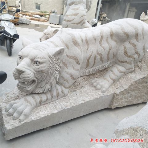 大理石公园老虎石雕