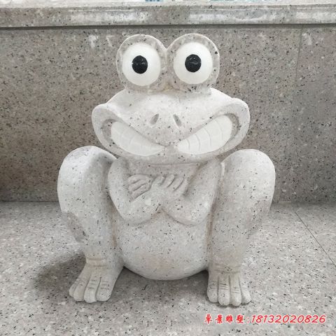 公园大理石卡通青蛙石雕