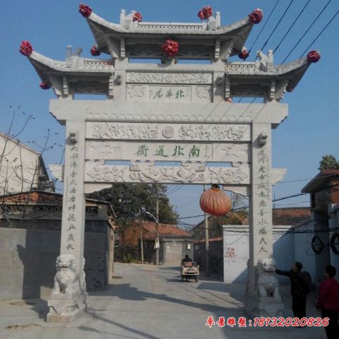 村庄路口大理石一门三楼石牌坊