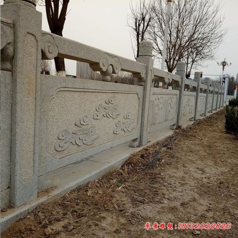 大理石祥云海浪浮雕石栏板