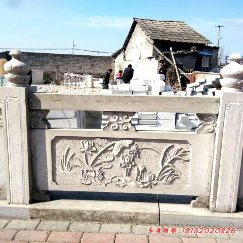 大理石莲花浮雕栏板石雕